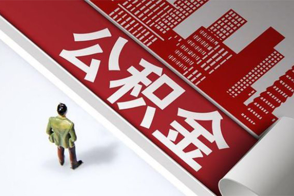 成都郫都个人借贷