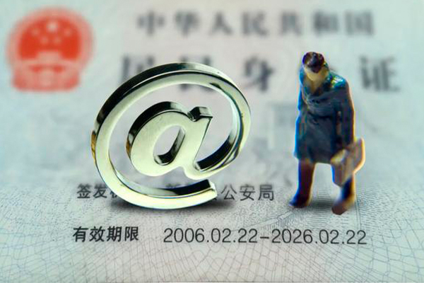 成都郫都民间借贷
