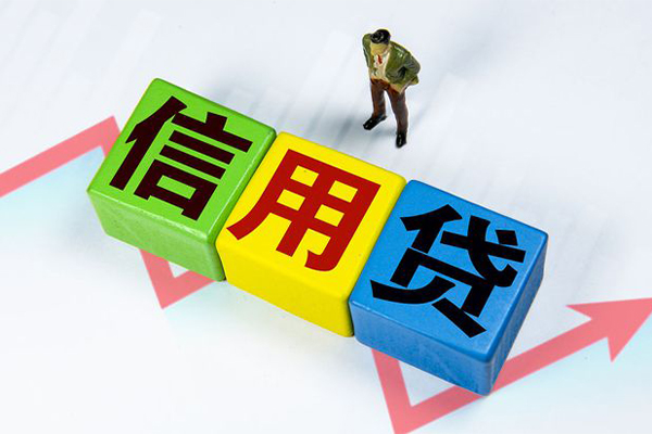 成都郫都空借放款