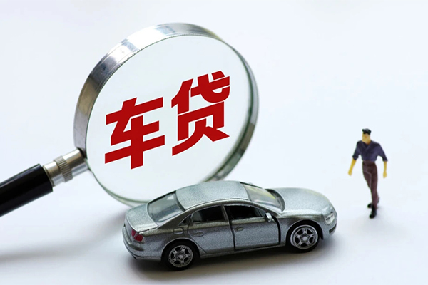 成都郫都身份证贷款