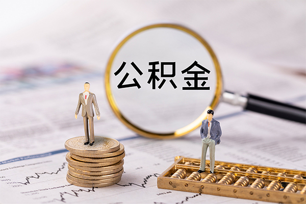 成都郫都民间借贷-成都郫都短借公证-成都郫都私借空放短借