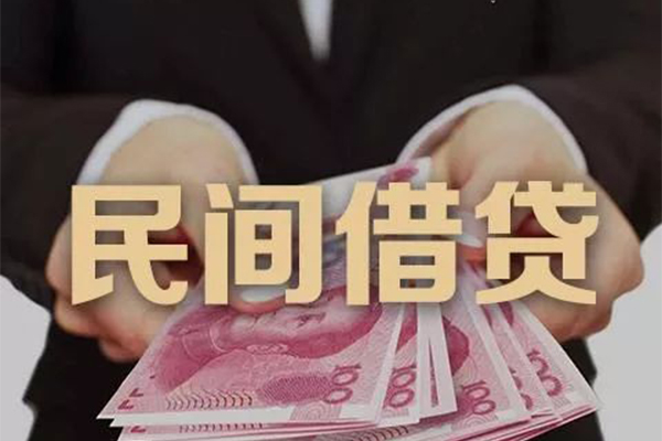成都郫都贷款公司电话号码