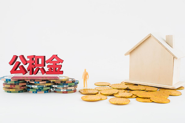 成都郫都应急贷款