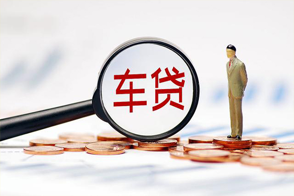 成都郫都贷款私借空放