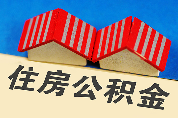 成都郫都借钱借款-成都郫都小额贷款正规的-成都郫都空放私借民间借贷