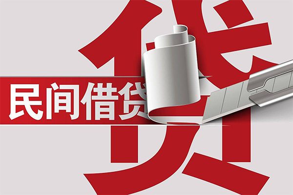 成都郫都信用贷款办理-成都郫都短借-成都郫都短借空放