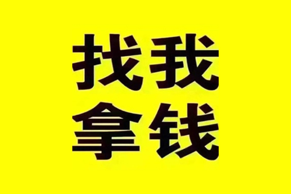 成都郫都短期空放