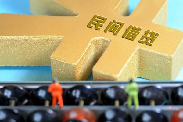 成都郫都小额贷款官网-成都郫都私人借钱短借微信号-成都郫都个人短借