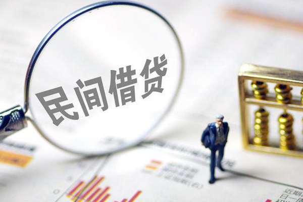 成都郫都空放贷款