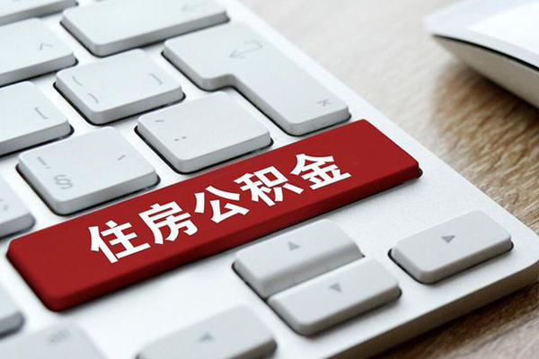 成都郫都身份证借私借-成都郫都贷款包过当天放款-成都郫都短借短拆