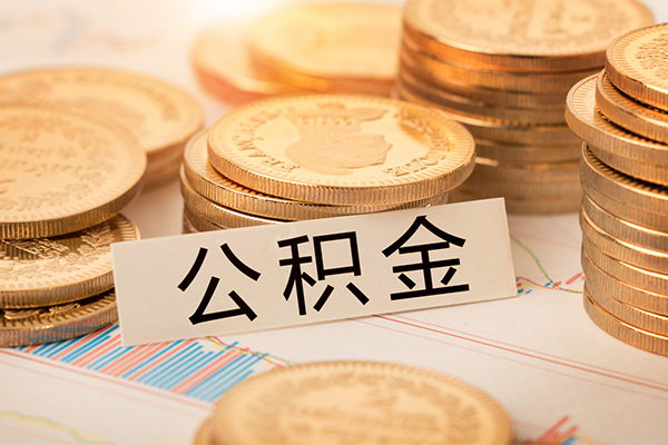 成都郫都贷款空放-成都郫都私人放款联系方式-成都郫都身份证办理贷款