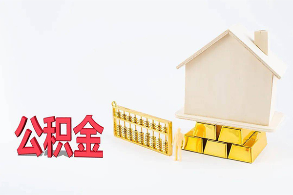 成都郫都贷款空放