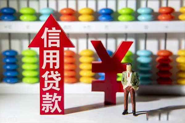 成都郫都身份证借私借