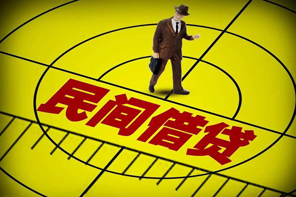 成都郫都个人私借