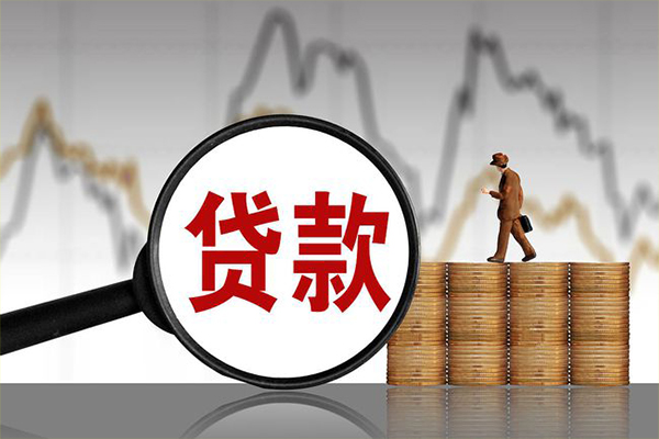 成都郫都个人短借-成都郫都借款当天放款水钱-成都郫都短借空放
