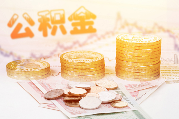成都郫都急用钱找我-成都郫都私借空放短借-成都郫都无抵押贷款