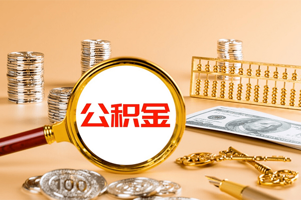 成都郫都私借空放直接上门-成都郫都地区短借-成都郫都信用贷款办理