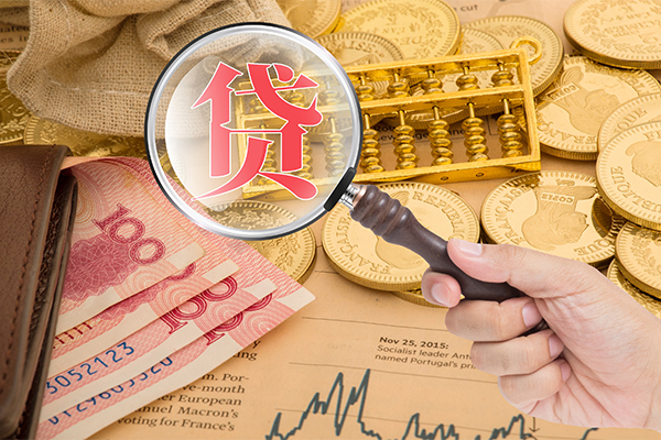 成都郫都小额贷款空放-成都郫都民间短期私借借款-成都郫都个人借贷款