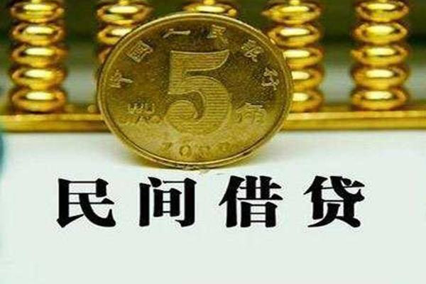 成都郫都社保信用贷款-成都郫都民间私借-成都郫都私借空放短借