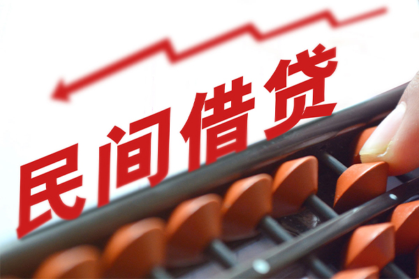 成都郫都民间借贷款-成都郫都小额贷款地址-成都郫都上门空放