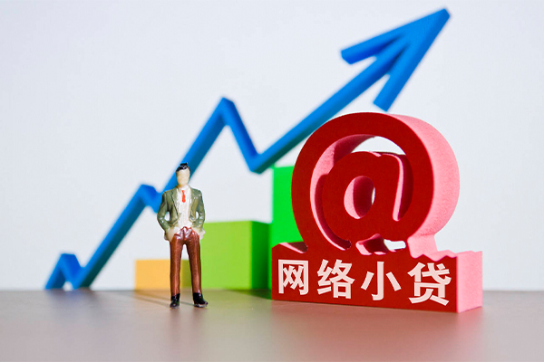 成都郫都身份证借私借-成都郫都个人借贷平台-成都郫都个人放贷