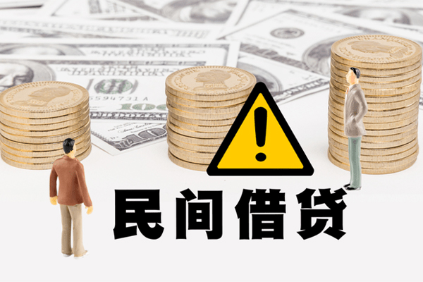 成都郫都私人借钱-成都郫都私人私借-成都郫都短借急用钱