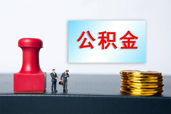 成都郫都短借空放-成都郫都身份证贷款平台-成都郫都无抵押小额贷款