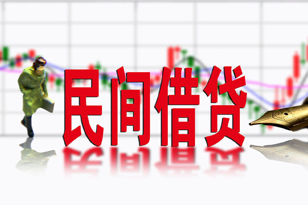 成都郫都短借当天借钱-成都郫都借钱上门放款-成都郫都借贷