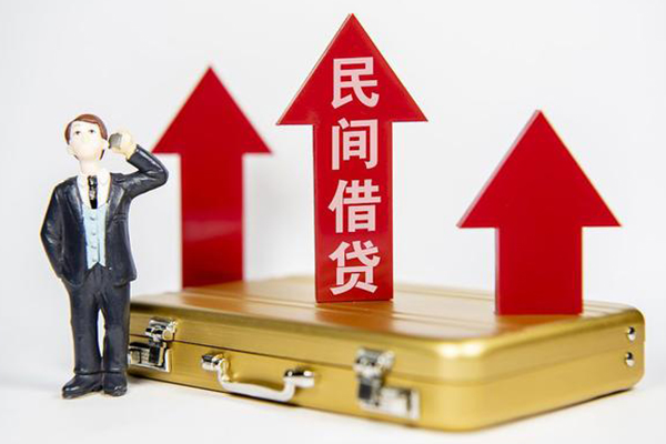 成都郫都短拆短借-成都郫都借款-成都郫都身份证贷款电话