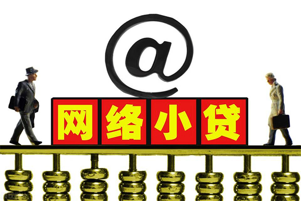 成都郫都身份证线下贷款-成都郫都抵押身份证贷款-成都郫都空放借钱