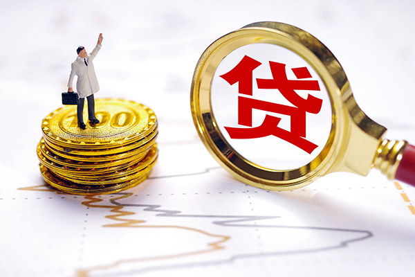成都郫都短借当天借钱-成都郫都快速小额贷款-成都郫都线下借钱