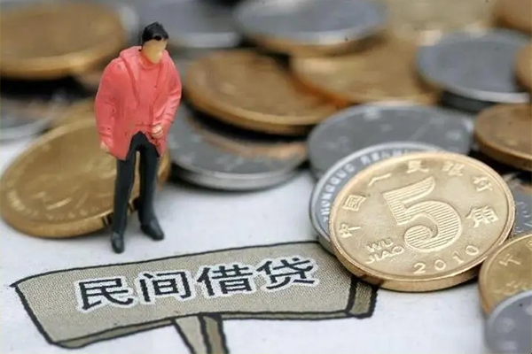 成都郫都私人私借-成都郫都民间贷款-成都郫都无抵押私借空放