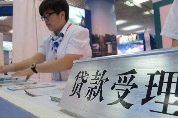 成都郫都无抵押贷款-成都郫都快速借私借-成都郫都借款短借