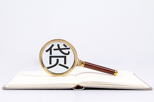 成都郫都个人上门小额贷款-成都郫都短期空放小额贷款-成都郫都正规个人借贷