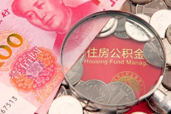 成都郫都大额短借-成都郫都小额空放-成都郫都哪有民间借贷