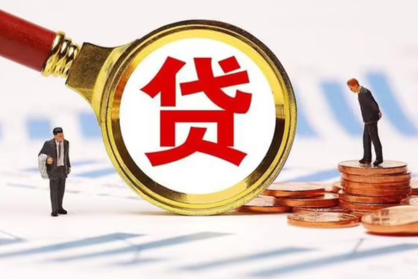 成都郫都抵押短借-成都郫都个人借贷平台-成都郫都短借费用