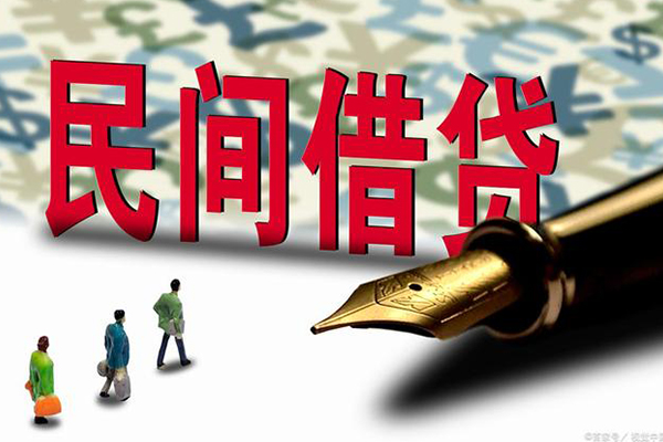 成都郫都信用贷款-成都郫都个人私借-成都郫都个人信用贷款