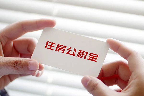 成都郫都借钱当天放款-成都郫都小额无抵押贷款-成都郫都小额信用贷款