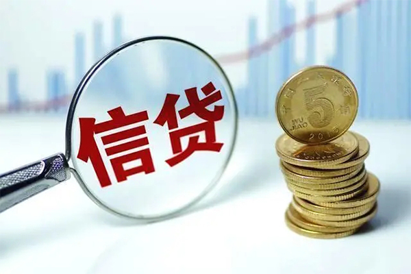 成都郫都个人抵押贷款-成都郫都小额贷款当天放款-成都郫都空放借钱