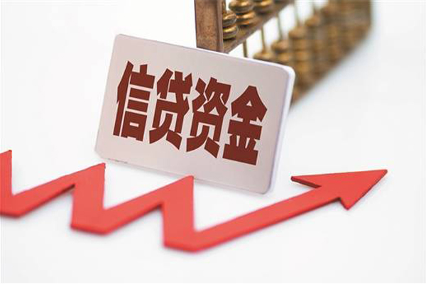 成都郫都身份证借私借-成都郫都小额贷款贷款-成都郫都快速借私借