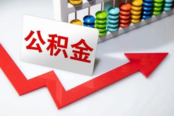 成都郫都信用贷款-成都郫都民间借贷个人放款-成都郫都个人信用贷款